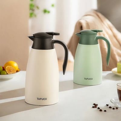 1L 1.5L Grandi capacità Moderno Disegno Colore personalizzabile Caffettiera per regali d'affari