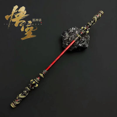 Esclusivo Black Myth Monkey King Gold Hoop Ring Badge Set Full Metal Item