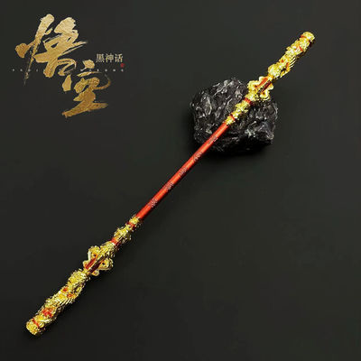 Gioco a tre pezzi Full Metal Periferico Black Myth Monkey King Gold Hoop Ring Badge Set