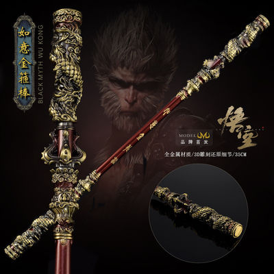 Home Decorazioni Full Metal Wukong Modello per gli appassionati di Black Myth Game