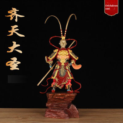 Set di figure in resina 3D di personaggi di quattro grandi romanzi classici
