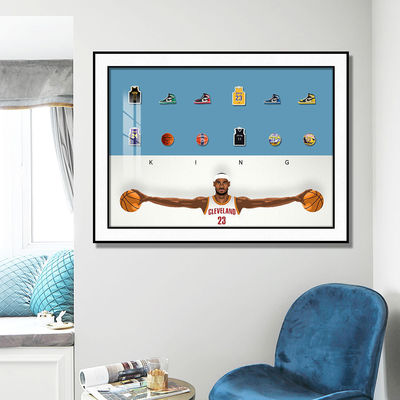 Dimensioni personalizzate Moderno Design Stella Decorative Art Parete per soggiorno camera da letto camera dei bambini-Jordan LeBron James formato appeso-Club basket