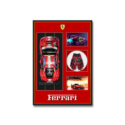 Moderno Sport Car Mural Display Frame Elettrico Stili personalizzati Supported Art Theme