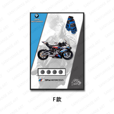 Moderno Sport Car Mural Display Frame Elettrico Stili personalizzati Supported Art Theme