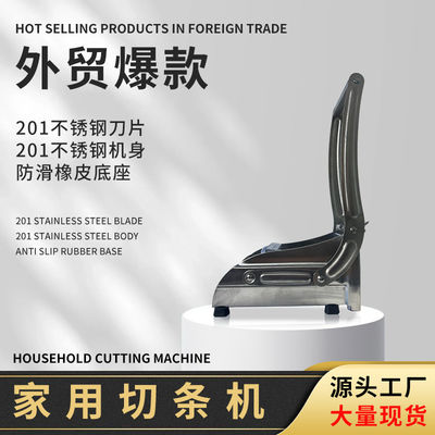 Home Cucina Essential Acciaio Inossidabile Frittelle Francesi Cutter per Perfette Frittelle di cetriolo