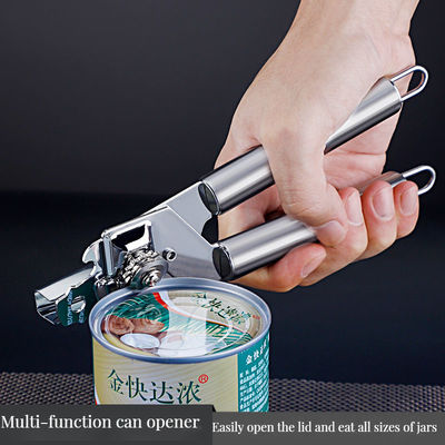 Apri bottiglie di vino con facile Heavy Duty 3-in-1 Multifunzione Can Opener Cerottiera Coltello