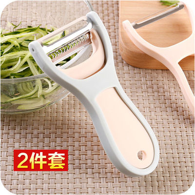 Coltello per peeling metallo versatile con raschiatura manuale e maniglia antiscivolo
