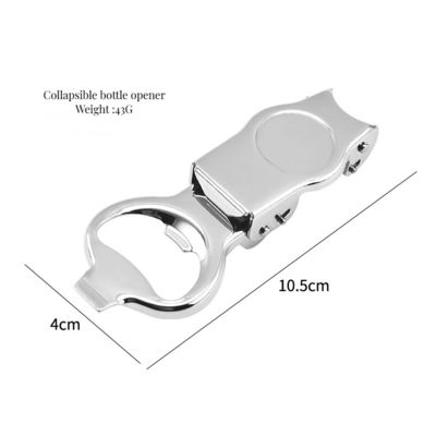 Acciaio inossidabile multifunzione Can Opener per viaggi colore personalizzato e tappo sicuro