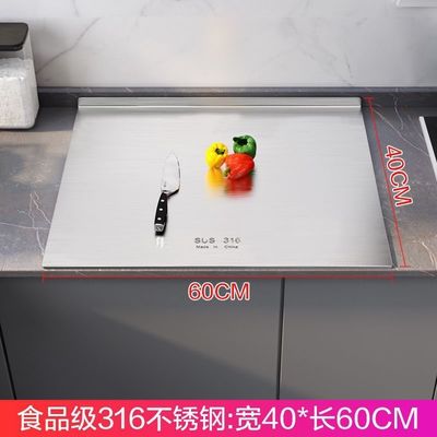 Strumenti da cucina resistenti al scivolamento Tavola di taglio in bambù con scongelamento e misura