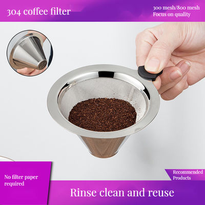 Filtro a goccia di caffè in acciaio inossidabile di design classico per ristoranti e birra domestica