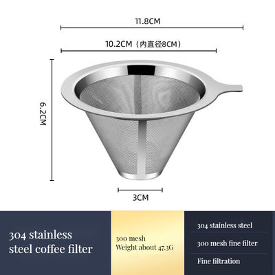 Filtro a goccia di caffè in acciaio inossidabile di design classico per ristoranti e birra domestica