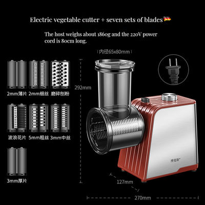 Roller elettrico per l'insalata in acciaio inossidabile riutilizzabile per il taglio versatile di verdure