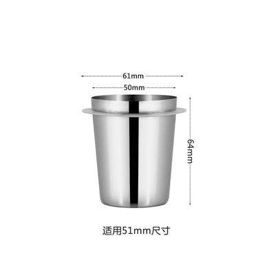 51/58mm Coppa per il dosaggio del caffè in lega di alluminio eco-compatibile per la pressione del caffè in polvere