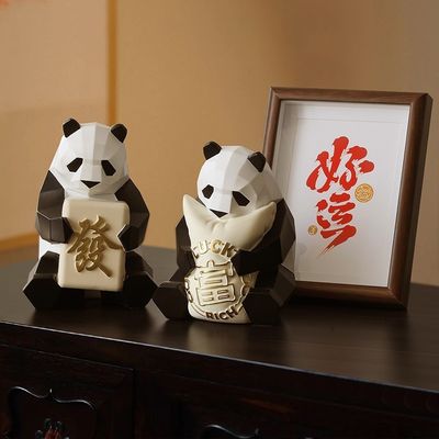 Promozione Regalo PVC massello Plastica Capra e pecore Modelli di animali di allevamento Formato cintura scala