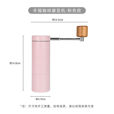 25g Capacità Moderno Disegno Ceramica Burr Macchine da cucina per utensili domestici