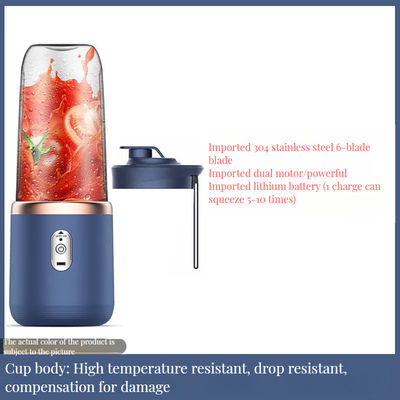 Supermercati Mixer portatile per succhi di bambù da 400 ml con contenitore e caricabatterie