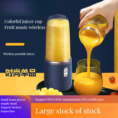 Supermercati Mixer portatile per succhi di bambù da 400 ml con contenitore e caricabatterie