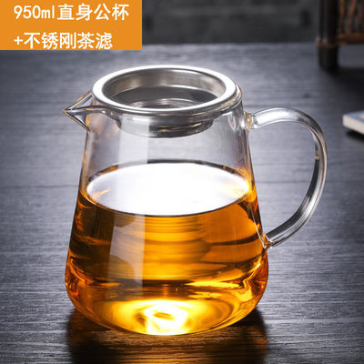 350-950 ml di vetro borosilicato trasparente quadrato Tazze da tè e da caffè Kung Fu Set giornaliero