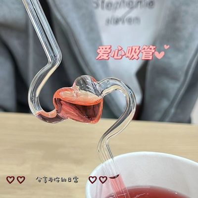 Disegno rotondo di paglia di vetro a 220 mm di lunghezza per accessori creativi per bar