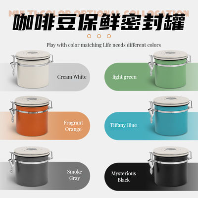 Confezione per la conservazione degli alimenti Modern 304 stainless steel coffee can with breathable preservation