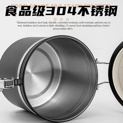 Confezione per la conservazione degli alimenti Modern 304 stainless steel coffee can with breathable preservation