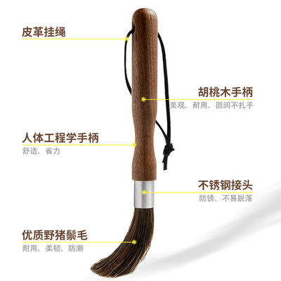 Spazzola per la pulizia della macina da caffè di legno Lo strumento perfetto per la pulizia sostenibile