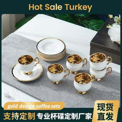 Rilasciate tazze di caffè in ceramica di design arabo per caffetterie