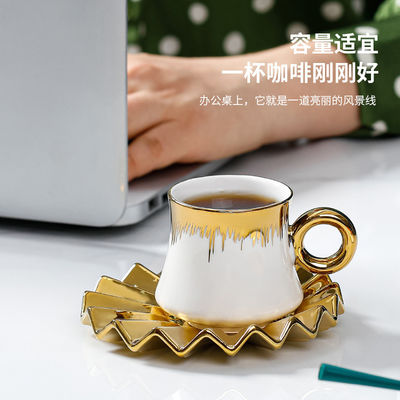 Elegante disegno carta da parati per caffè e tè Set cena occidentale in ceramica per una vita sostenibile