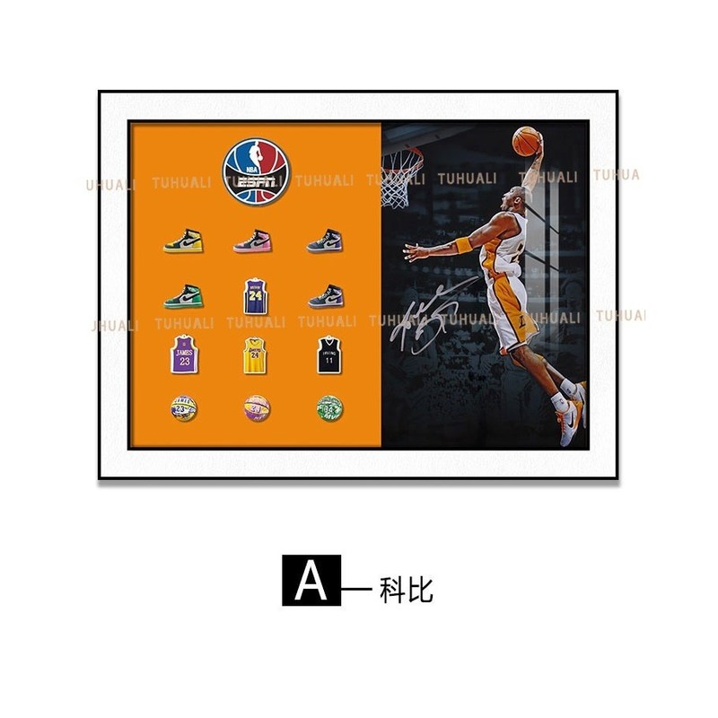 Dimensioni personalizzate Moderno Design Stella Decorative Art Parete per soggiorno camera da letto camera dei bambini-Jordan LeBron James formato appeso-Club basket